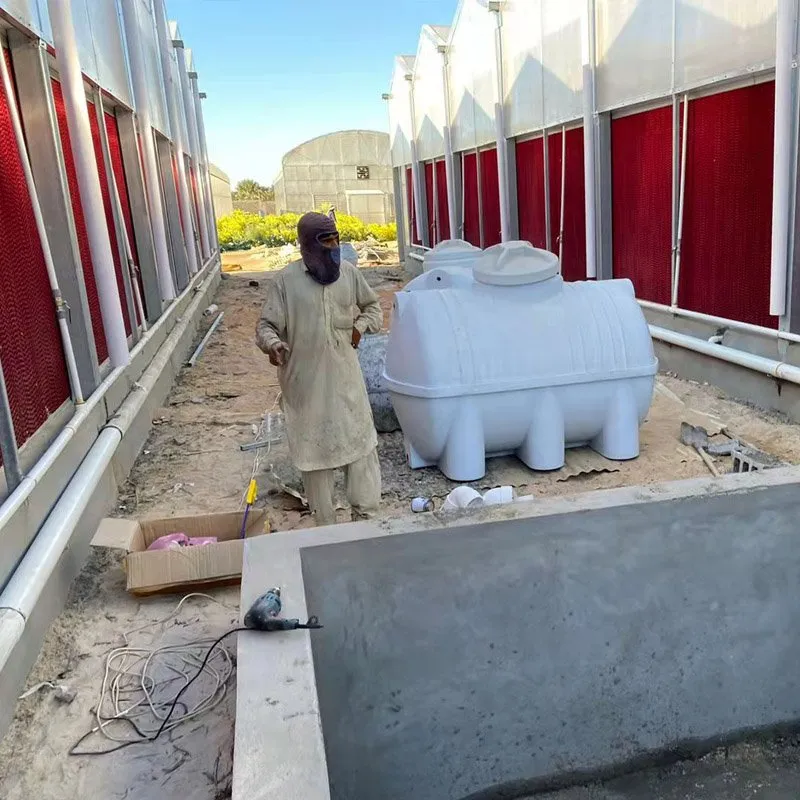 greenhouse water pad