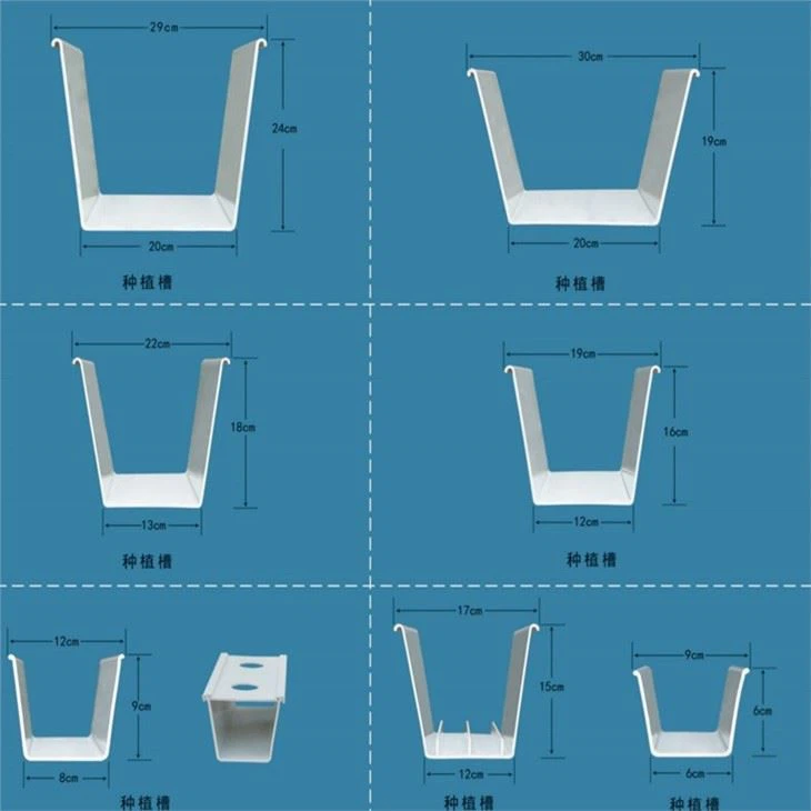 A Frame Vertical Farming Gutter Planting Trough
